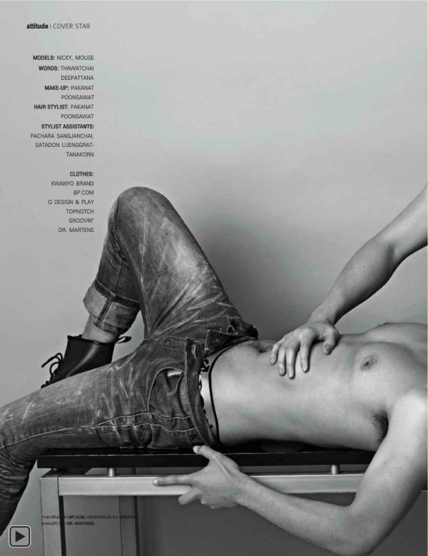 Attitude-February-2014